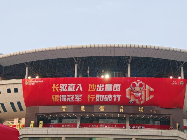 画卷, 形象, img