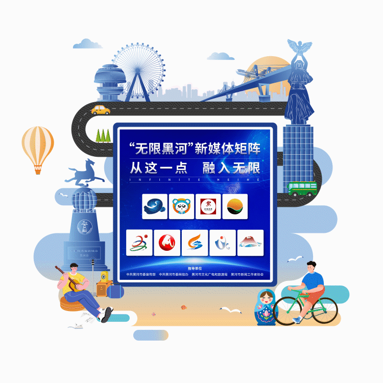 6枚奖牌！黑河运动员省公路自行车锦标赛载誉而归