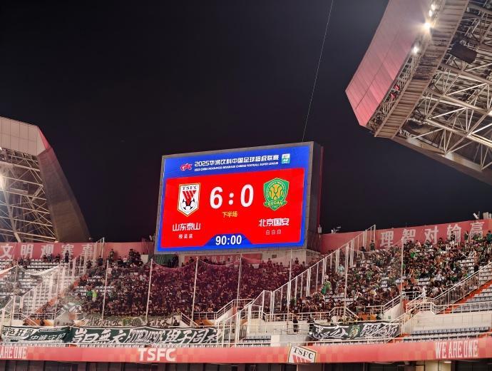 后回到驻地