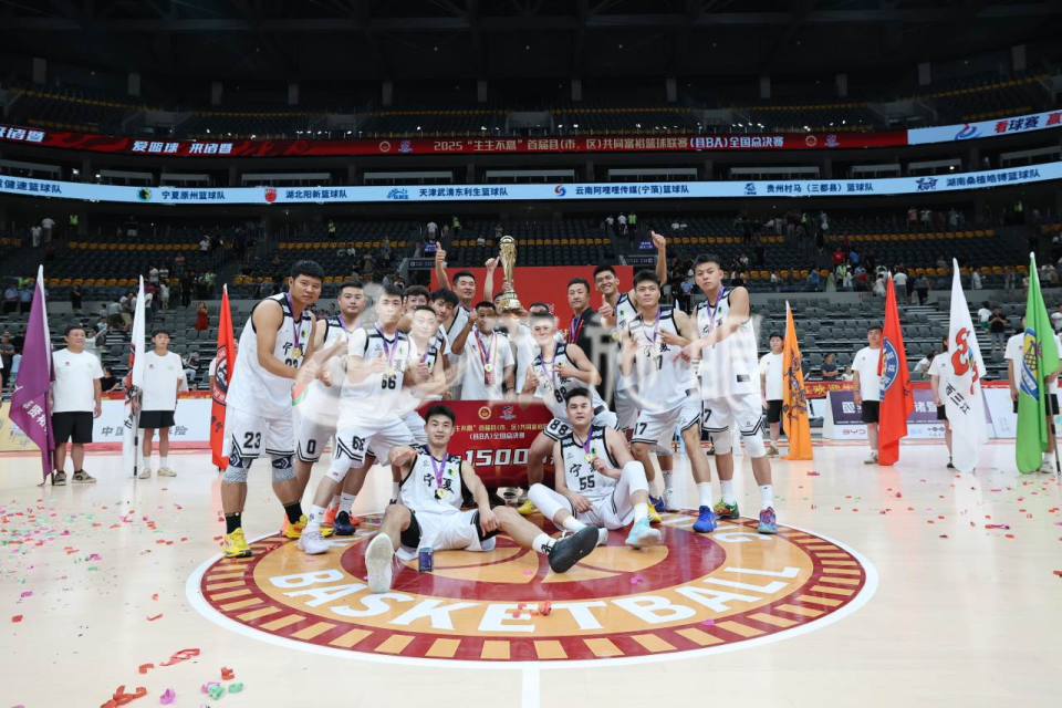 有近万名观, 平的竞技舞