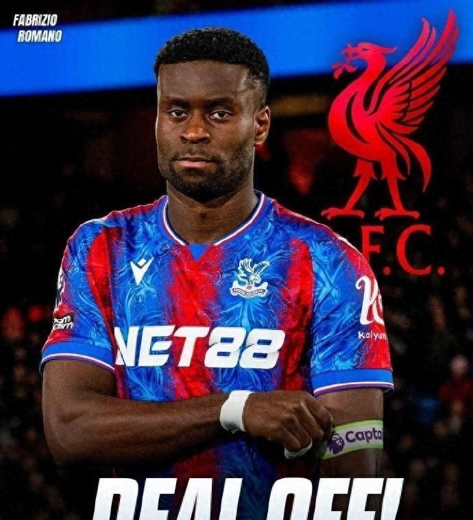 的合同到期, img, 来自奥恩斯