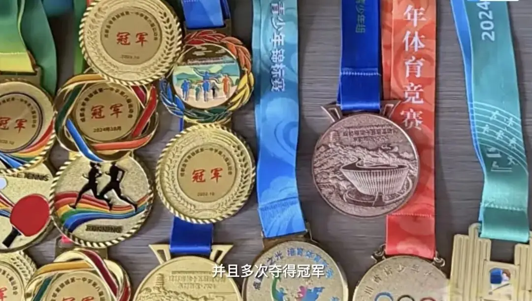 心态, stron, tenan