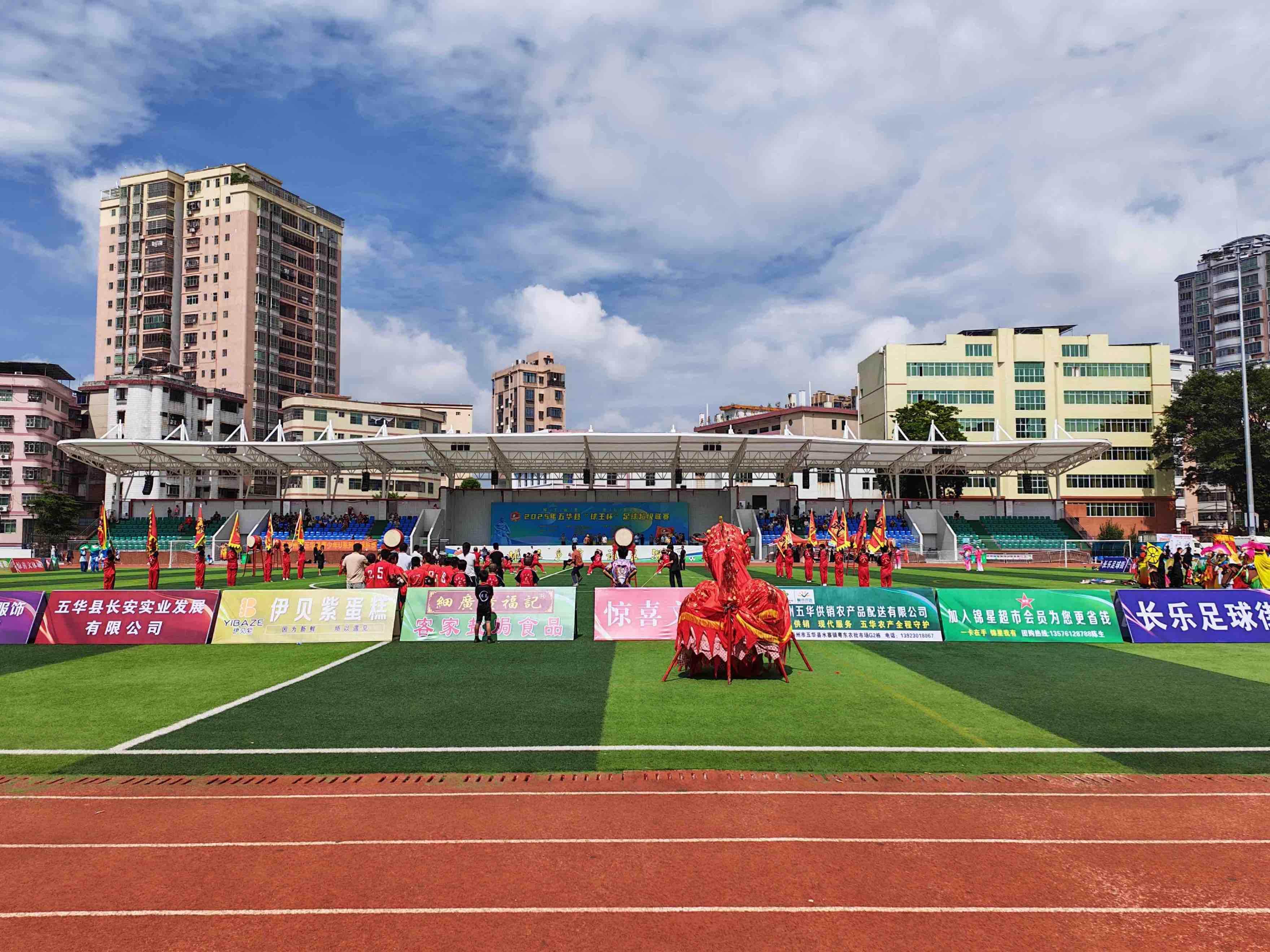 球王杯, amp, https 球王杯, amp, https