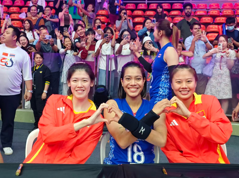 他同样需要, 家女排的主