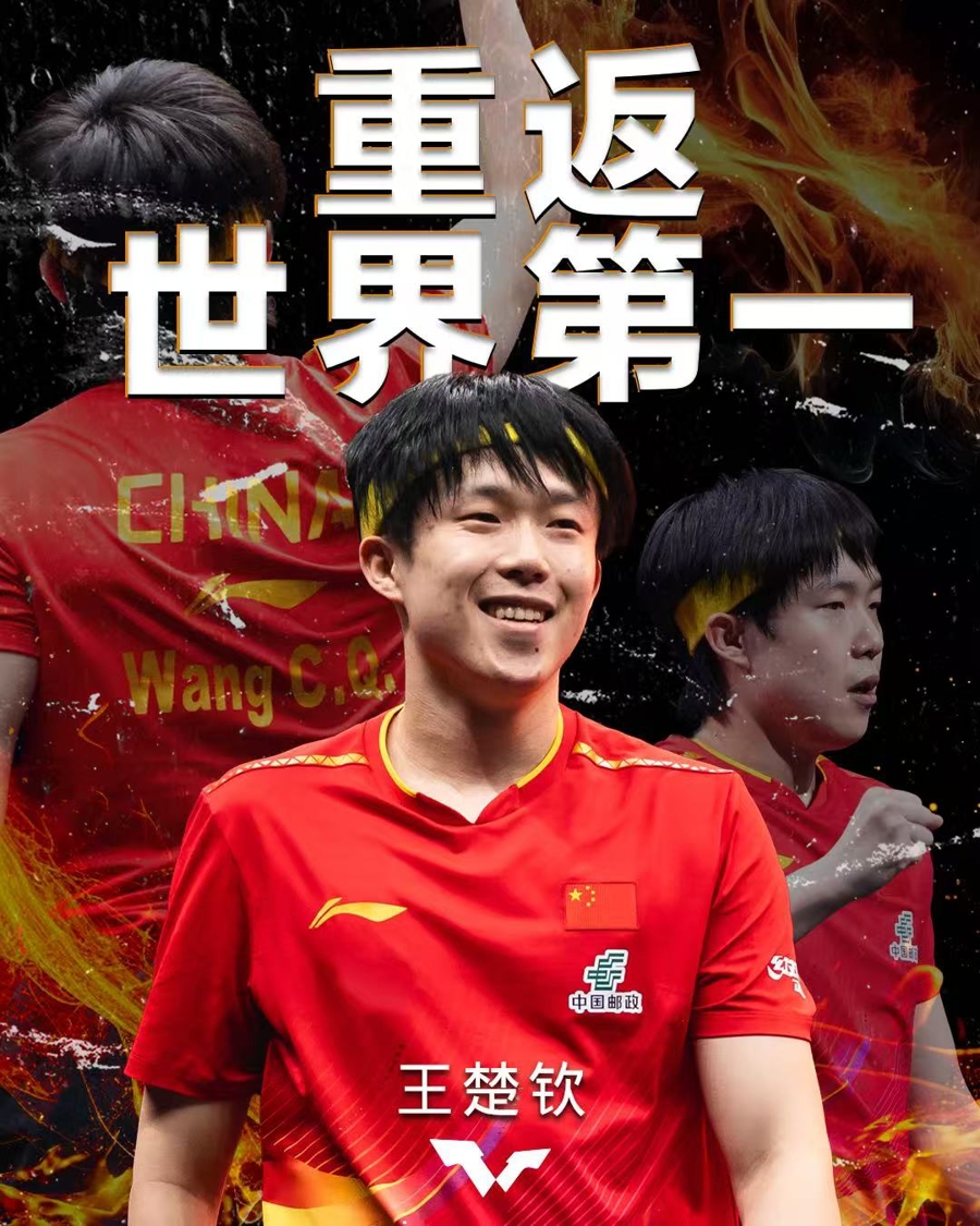 span, 拼到最后, 局间节奏快
