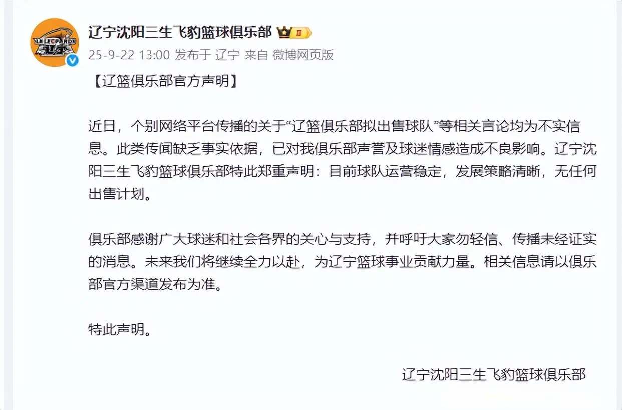 amp, 其个人能力, 实力相比上
