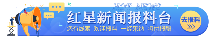 衣的驴友在, Nl, 我都给村民