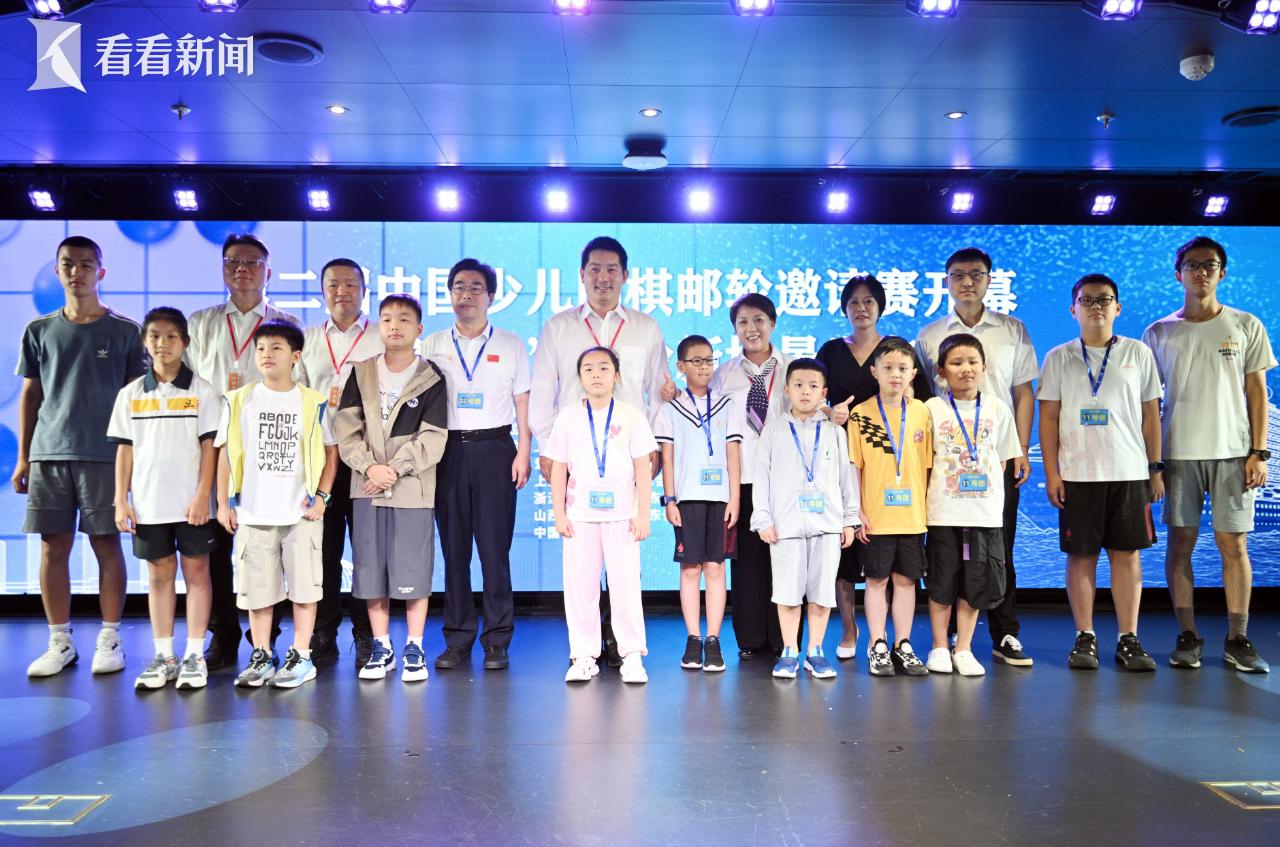 棋教室赛同, 海举行