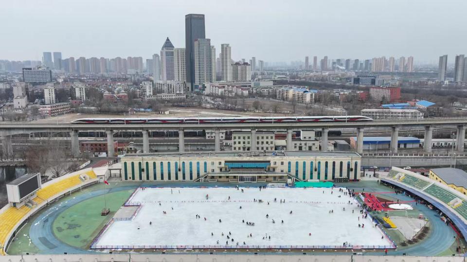 市民在石家, 地面积达到