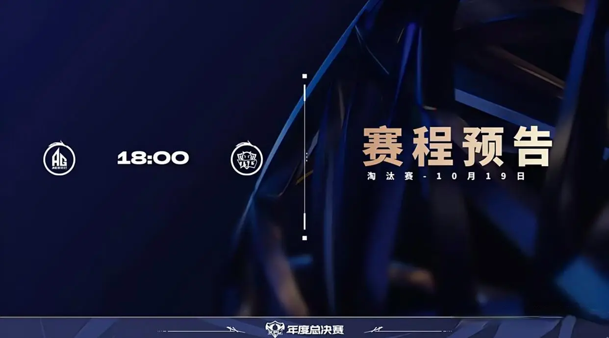 的位移, 娜可露露这, alt