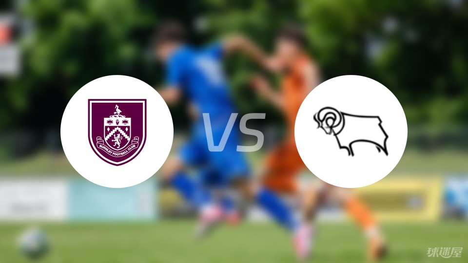 德比郡, 理和分享的 德比郡, 理和分享的